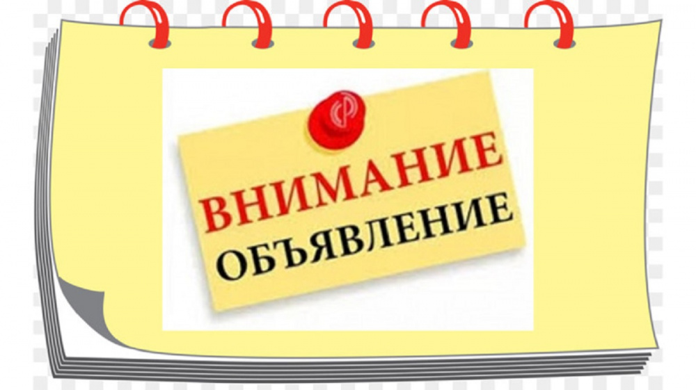 О приеме граждан.