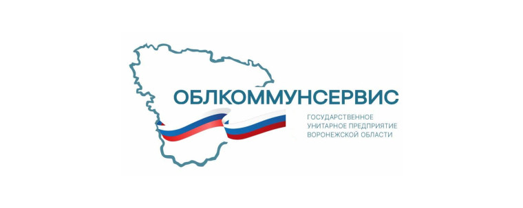 Информация об ответственности за несанкционированное складирование мусора ТКО в неустановленных местах!. Информация об ответственности за несанкционированное складирование мусора ТКО в неустановленных местах!.