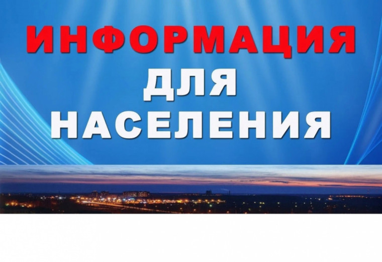 О проведении 11 мая 2025 г. публичных слушаний по проекту решения Совета народных депутатов Урывского сельского поселения "Об утверждении отчета об исполнении бюджета Урывского сельского поселения за 2024 год". О проведении 11 мая 2025 г. публичных слушаний по проекту решения Совета народных депутатов Урывского сельского поселения "Об утверждении отчета об исполнении бюджета Урывского сельского поселения за 2024 год".